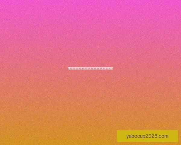 世界杯竞猜赔率解析与走势预测：揭示最具潜力球队与热门投注策略