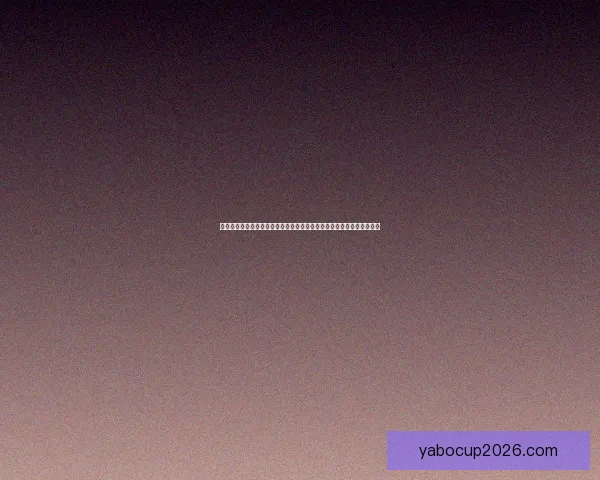 世界杯竞猜游戏网站全新上线，邀你一起预测赛事结果，赢取丰厚奖品！