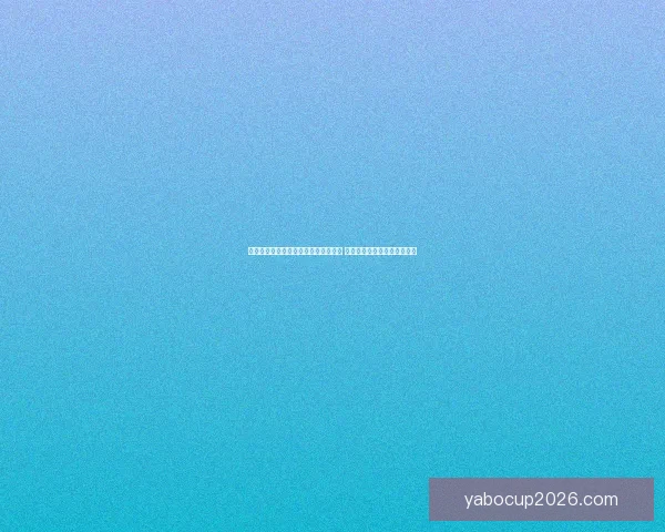 世界杯竞猜游戏注册平台开启全新玩法 让你畅享激动人心的赛事体验