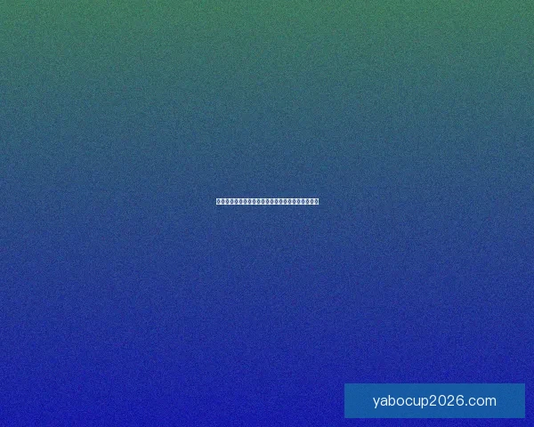 世界杯足球竞猜官网最新玩法攻略与中奖秘籍全解析