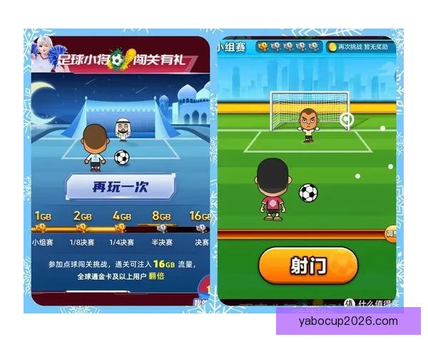世界杯赛事在线竞猜全攻略详解技巧与胜率提升方案
