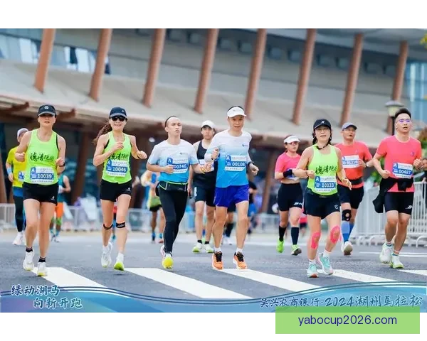 春日畅跑激情绽放 太湖9号公路赛与长兴马拉松热力开跑