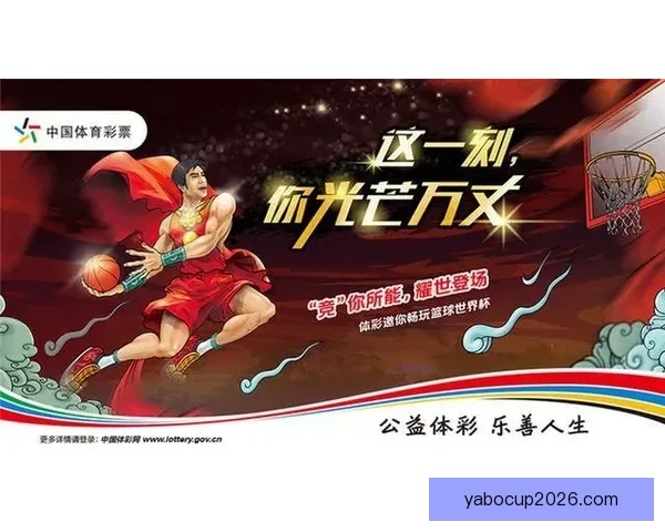 世界杯竞猜赢丰厚签到奖励，参与互动赢取专属精彩好礼
