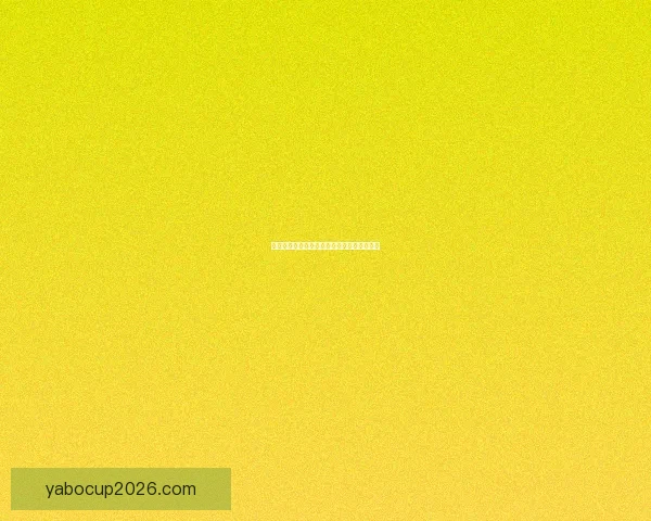 皇马频繁伤病困扰球队整体表现高层感到无奈 皇马频繁伤病困扰球队整体表现高层感到无奈